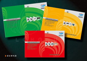 無錫龍瑞廣告設計公司 企業營銷策劃與高清視覺設計的完美融合