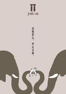 Just Us——以設(shè)計(jì)連接情感，讓故事觸手可及