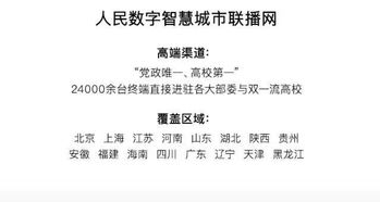 華陰市衛(wèi)計局全面完成 計劃生育特殊家庭服務(wù)管理系統(tǒng) 信息錄入及維護工作